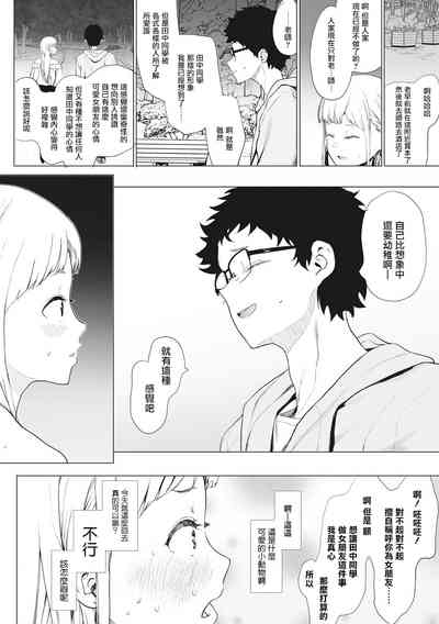 第56頁圖