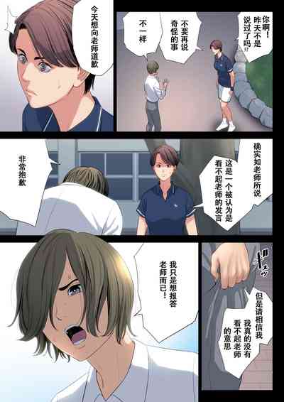 第16頁圖
