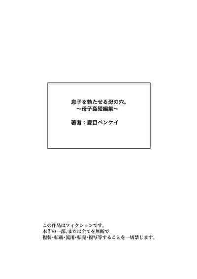 第140頁圖