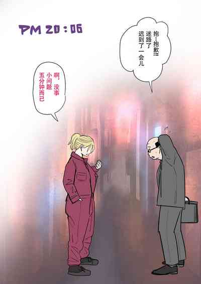 第72頁圖