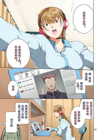 第4頁圖