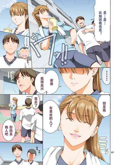 第8頁圖