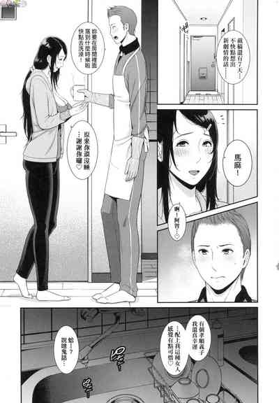 第108頁圖
