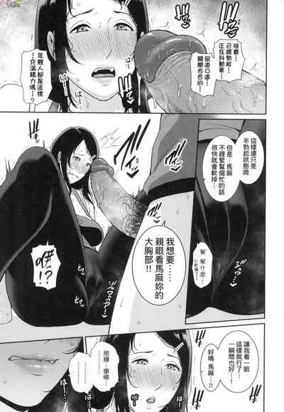 第116頁圖