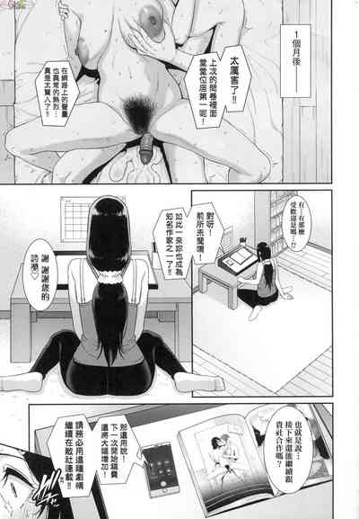 第136頁圖