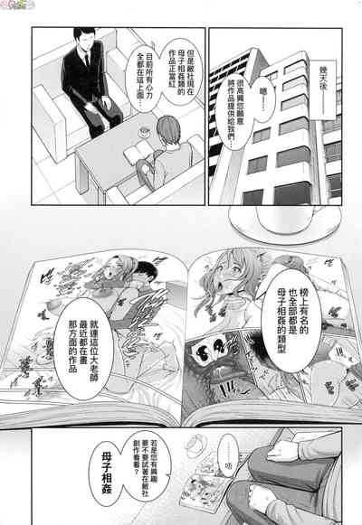 第164頁圖