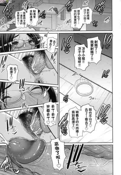 第192頁圖
