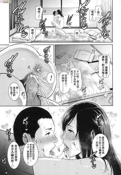 第48頁圖