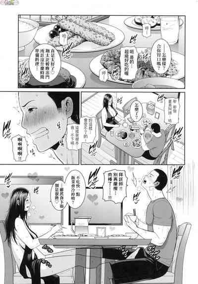 第52頁圖