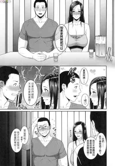 第80頁圖