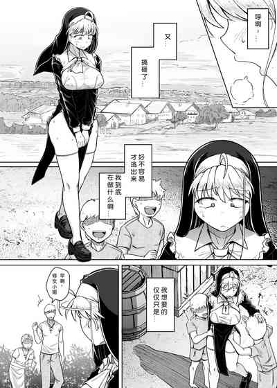 第16页图