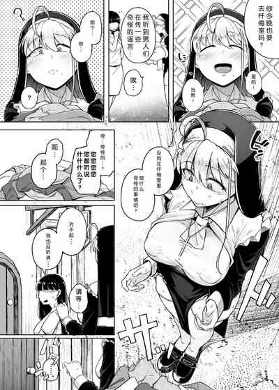 第24页图