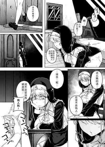 第28页图