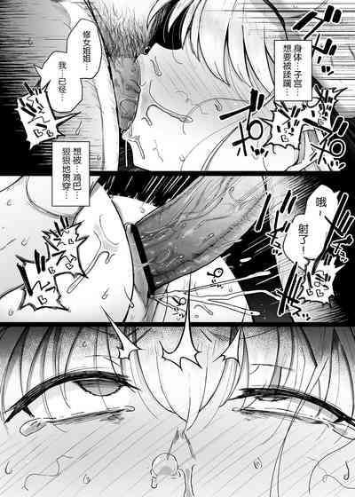 第48页图