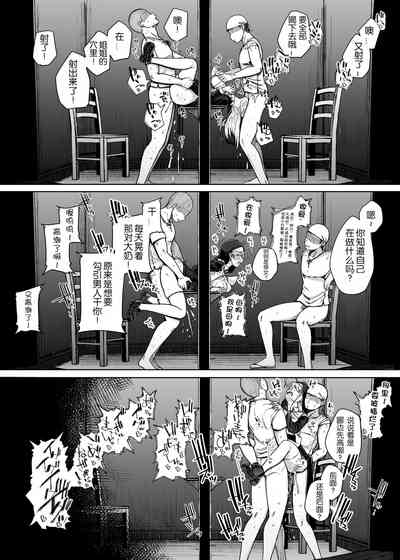 第52页图