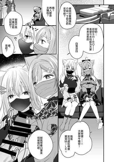 第4頁 封面 - HaSM.cc