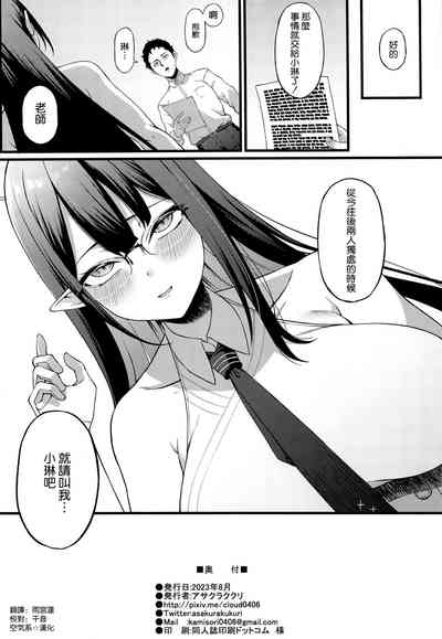 第32页图