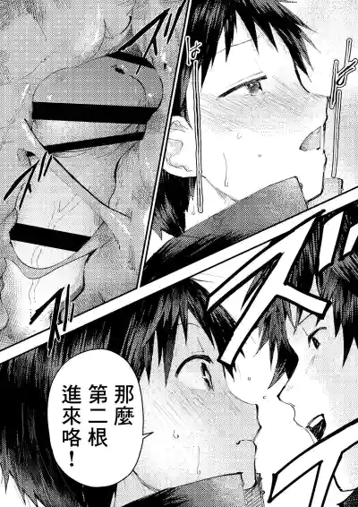 第16頁圖