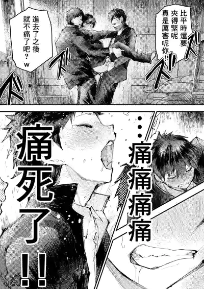 第20頁圖