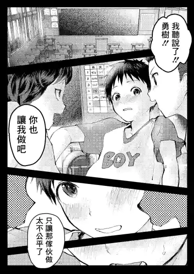 第48頁圖
