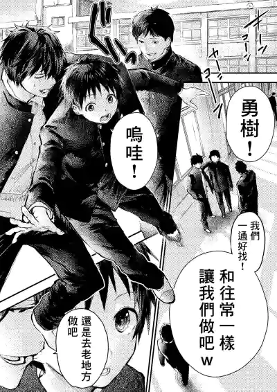 第4頁圖