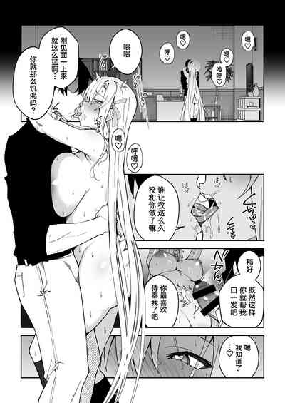 第16页图