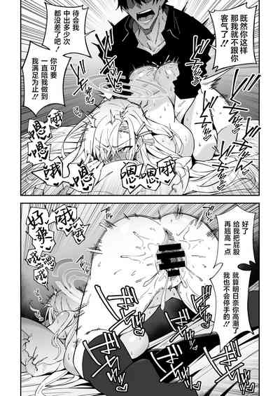 第24页图