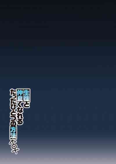 第32页图