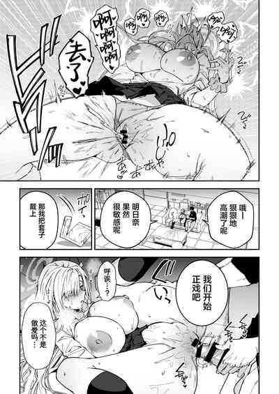 第8页图