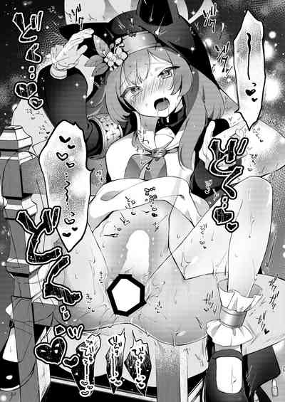 第24頁圖