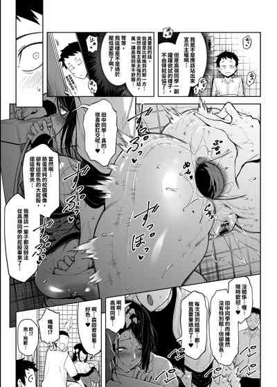 第16頁圖
