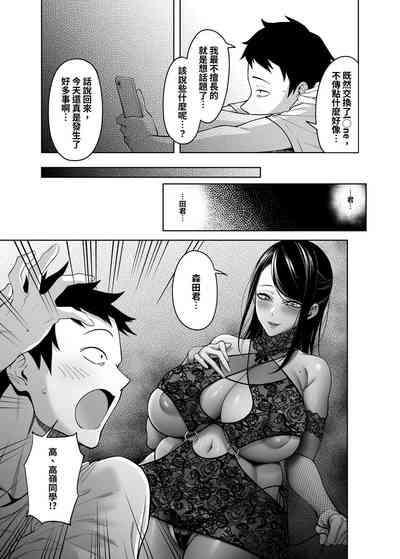 第24頁圖