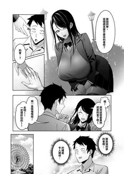 第36頁圖