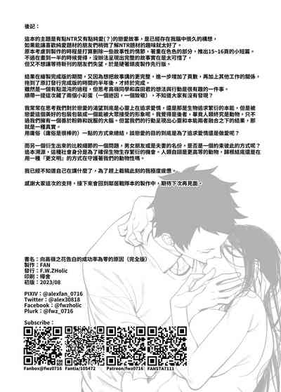 第56頁圖