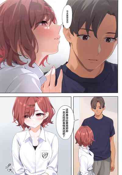 第12页图