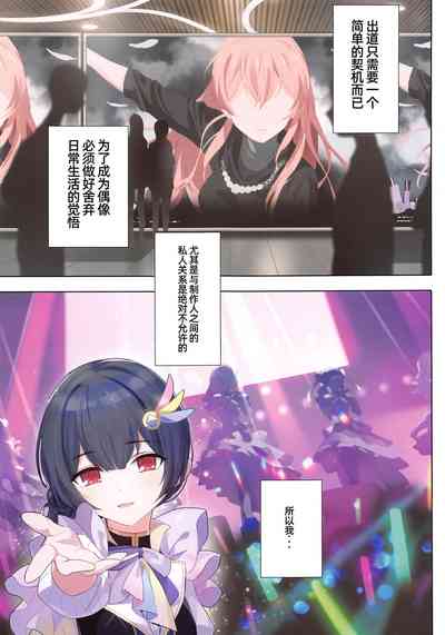 第4页图