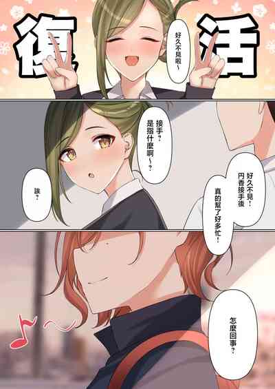 第28頁圖