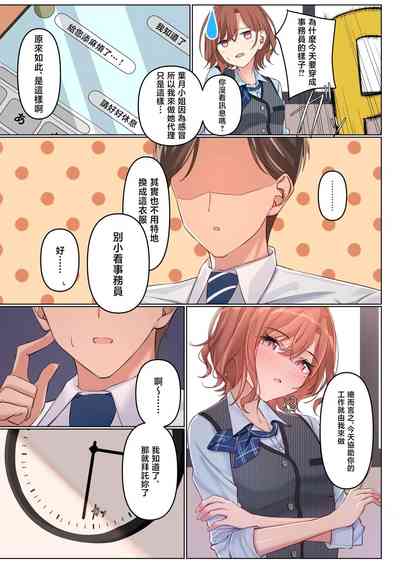 第4頁圖