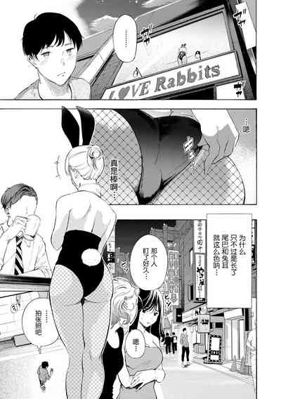 第108頁圖