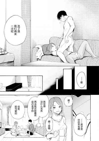 第140頁圖
