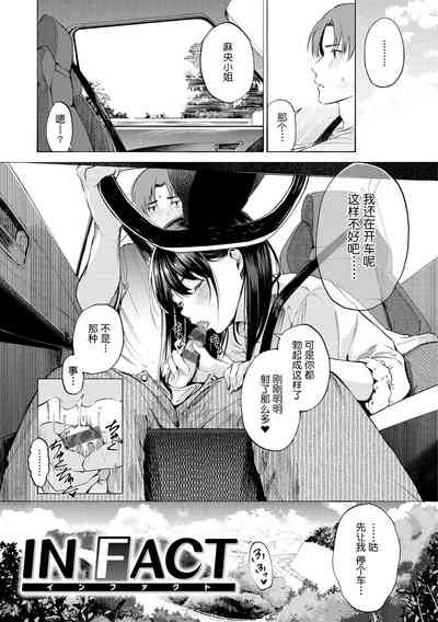 第144頁圖