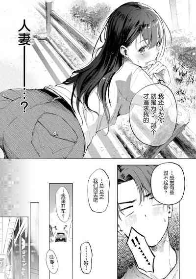 第148頁圖