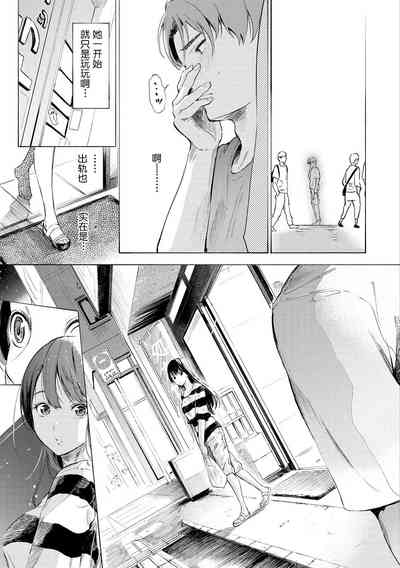 第152頁圖
