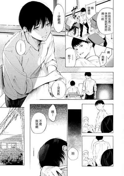 第172頁圖