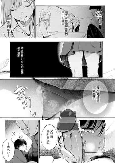 第184頁圖