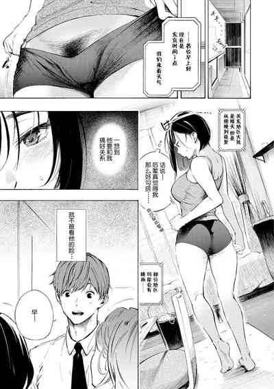 第36頁圖