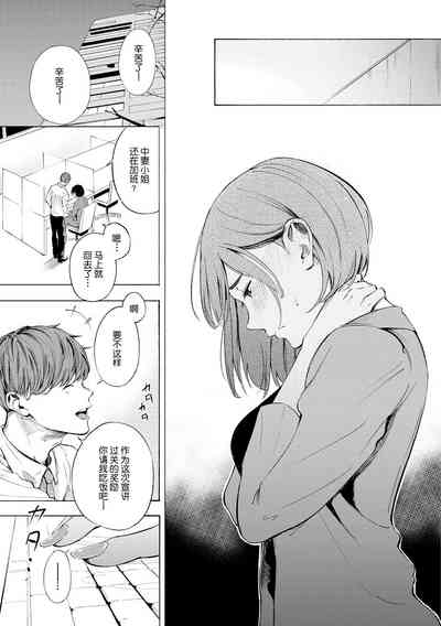 第40頁圖