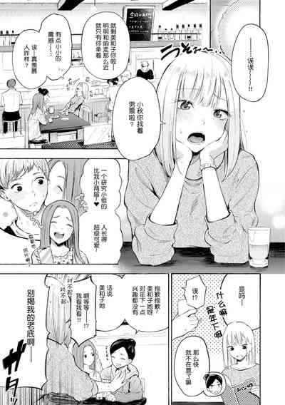 第56頁圖