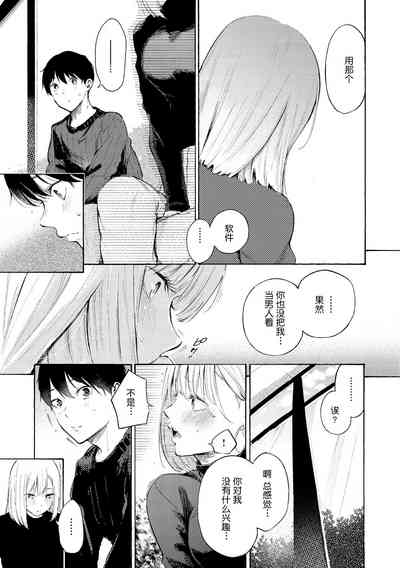 第68頁圖