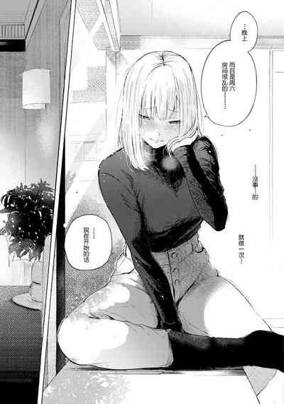 第72頁圖